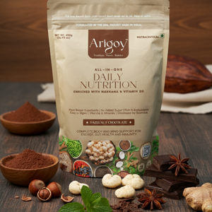All-In-One Daily Nutrition - Enriched with Makhana & Vitamin D | Hazelnut Chocolate Flavor